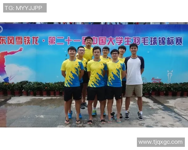 深圳羽毛球队选拔赛点评：状态表现分析与未来展望