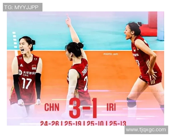 武汉排球队以56分领跑精英赛积分榜展现强大实力和竞争优势